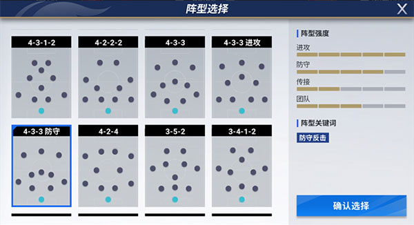 新2线路登录入口官方版黑潮深海觉醒国服安装包下载